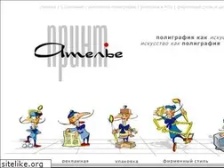 Sites similar to printstudio.ru