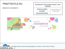 Sites similar to printtextile.ru