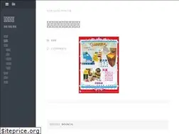 Sites similar to printtw.net