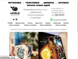 Sites similar to printwhale.net