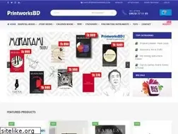 Sites similar to printworksbd.com