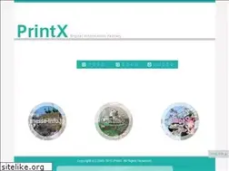 Sites similar to printx.com