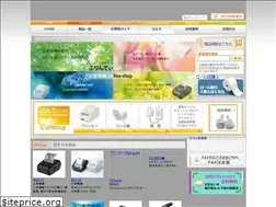 Sites similar to printy-net.jp