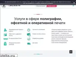 Sites similar to printyard.net