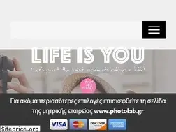 Sites similar to printyourphotos.gr