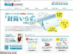 Sites similar to prinx.net