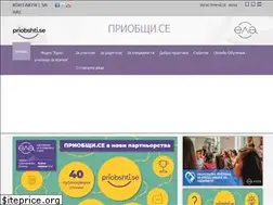 Sites similar to priobshti.se