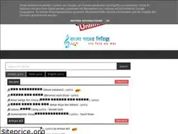 Sites similar to priolyric.blogspot.com