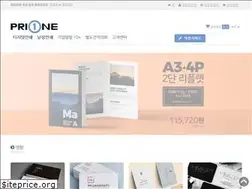 Sites similar to prione.co.kr