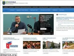 Sites similar to prionego.ru