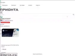 Sites similar to prionta.com