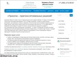 Sites similar to prionta.ru