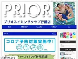 Sites similar to prior-sports.com