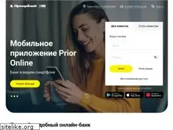 Sites similar to prior.by