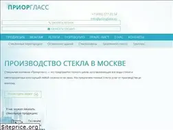 Sites similar to priorglass.ru