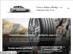 Sites similar to priorik.ru