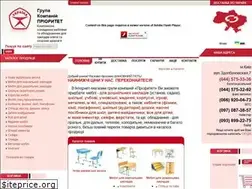 Sites similar to prioritet-1.com.ua