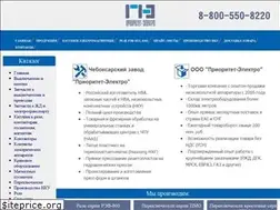 Sites similar to prioritet-n.ru
