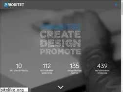 Sites similar to prioritet.agency