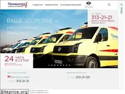 Sites similar to prioritet03.ru
