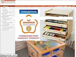 Sites similar to prioritet1.com