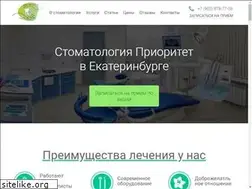 Sites similar to prioritet66.pro