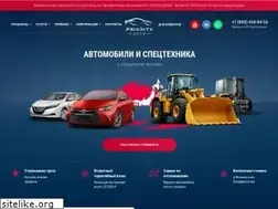 Sites similar to priority-auto.ru