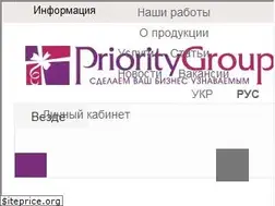 Sites similar to priority-group.com.ua