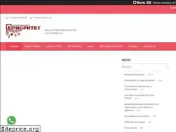Sites similar to priority-sb.ru