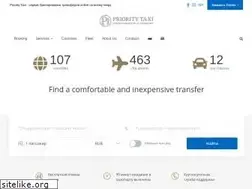 Sites similar to priority.taxi