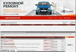 Sites similar to priorovod.ru
