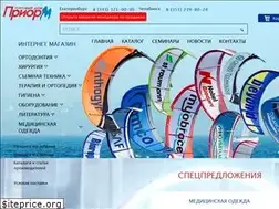 Sites similar to priortd.ru