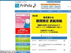 Sites similar to pripela.com