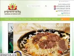 Sites similar to priprava-uz.by