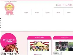 Sites similar to pripricafe.com