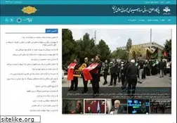 Sites similar to pririb.ir
