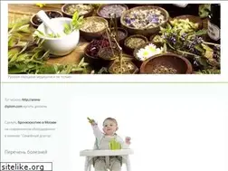 Sites similar to priroda-lechit.ru