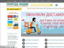 Sites similar to priroda.in