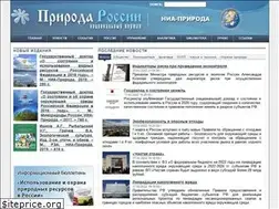 Sites similar to priroda.ru