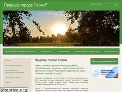 Sites similar to prirodaperm.ru