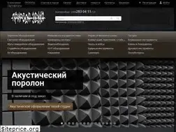 Sites similar to prirodazvuka.ru