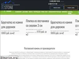Sites similar to prirodnii-kamen.ru