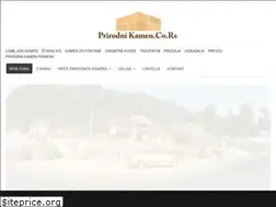 Sites similar to prirodnikamen.co.rs