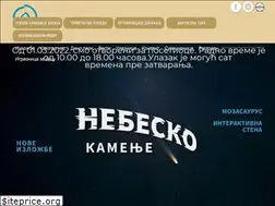 Sites similar to prirodnjackicentar.rs