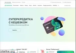 Sites similar to prisbank.com