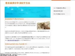 Sites similar to priscillaontour.com