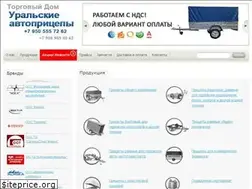 Sites similar to prisep.ru