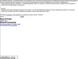 Sites similar to prishepka.com.ua