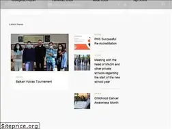 Sites similar to prishtinahighschool.org