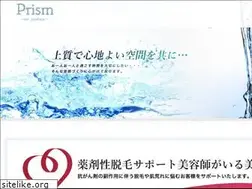 Sites similar to prism-ap.jp